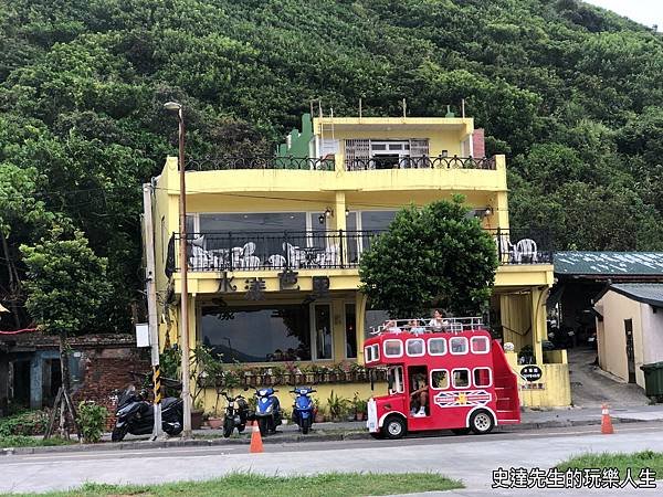 【基隆景點】潮境公園~@基隆市