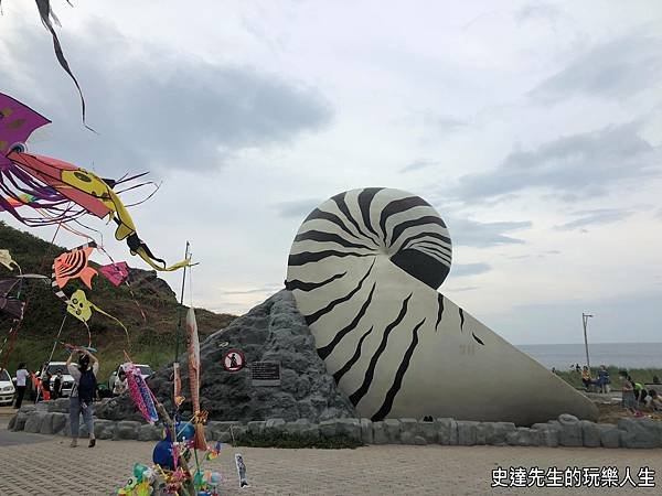 【基隆景點】潮境公園~@基隆市