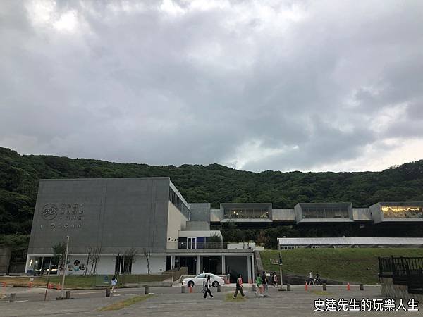 【基隆景點】潮境公園+瑪利歐柴窯披薩~飛天掃帚帶我們遊歷風景