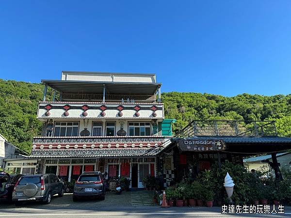 【台東景點】別再呼嘯而過金崙村的美好2(/)@台東縣太麻里鄉