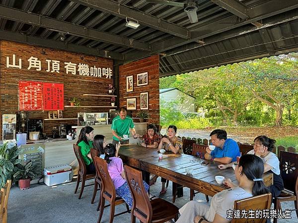 【台東景點】別再呼嘯而過金崙村的美好2(/)@台東縣太麻里鄉