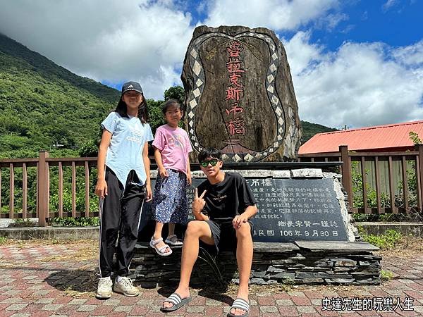 【台東景點】別再呼嘯而過金崙村的美好2 (山角頂咖啡莊園/小