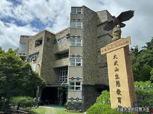 【台東景點】別再呼嘯而過金崙村的美好2(/)@台東縣太麻里鄉