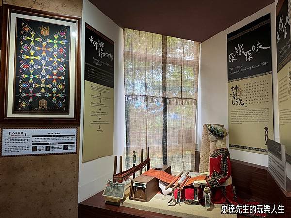 【台東景點】別再呼嘯而過金崙村的美好2 (山角頂咖啡莊園/小