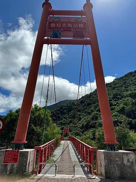 【台東景點】別再呼嘯而過金崙村的美好2(/)@台東縣太麻里鄉