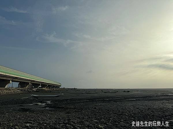 【彰化景點】芳苑海空步道+世源炸蚵嗲~@彰化縣芳苑鄉