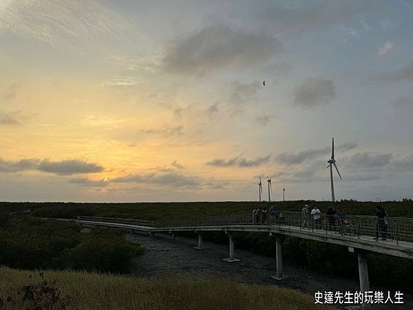 【彰化景點】芳苑海空步道+世源炸蚵嗲~@彰化縣芳苑鄉