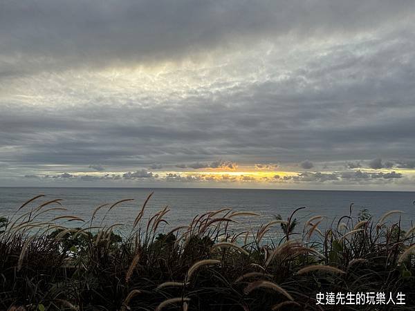 【台東景點】太麻里華源曙光景觀台~@台東縣太麻里鄉