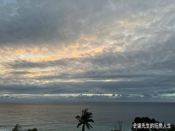 【台東景點】太麻里華源曙光景觀台~@台東縣太麻里鄉