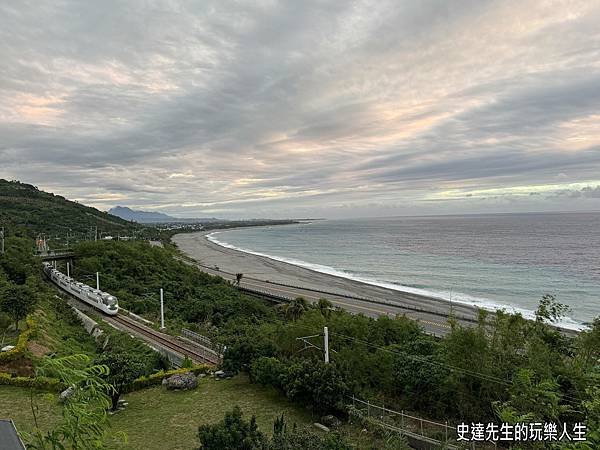 【台東景點】太麻里華源曙光景觀台~@台東縣太麻里鄉