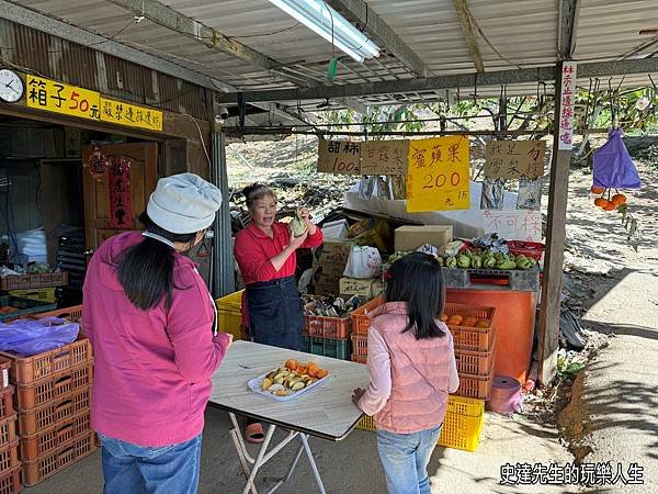 【台中景點】忘不了的梨山2天1夜遊(梨山賓館/梨山遊客中心/