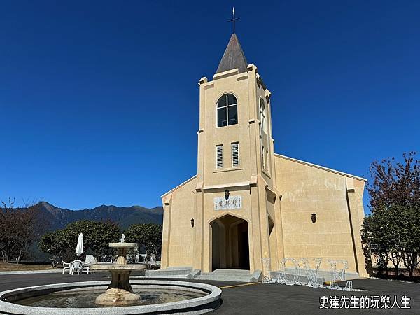 【台中景點】忘不了的梨山2天1夜遊(梨山賓館/梨山遊客中心/