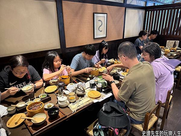 史達先生玩九州~走進九州的小京都，漫步豆田町(千屋/)