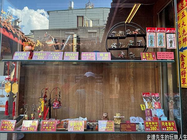 【高雄景點】旗山一日遊~吃喝玩樂暢遊旗山()