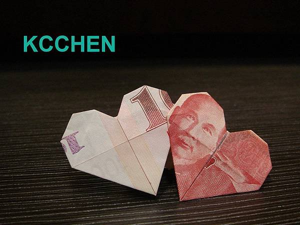 鈔票摺紙 紙鈔摺紙 心心相印 dollar bill origami folding (3)