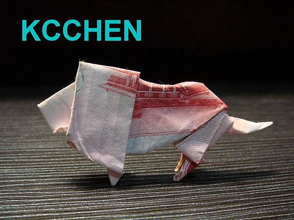 鈔票摺紙 台幣獅子 dollar bill origami8