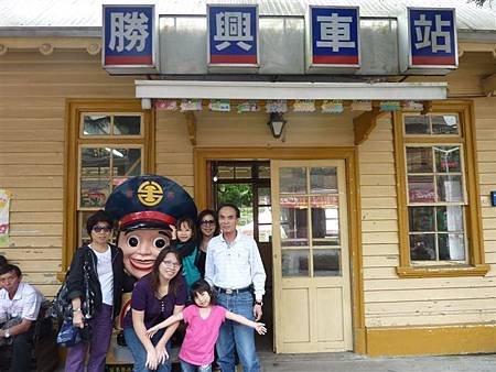 P1190011.JPG
