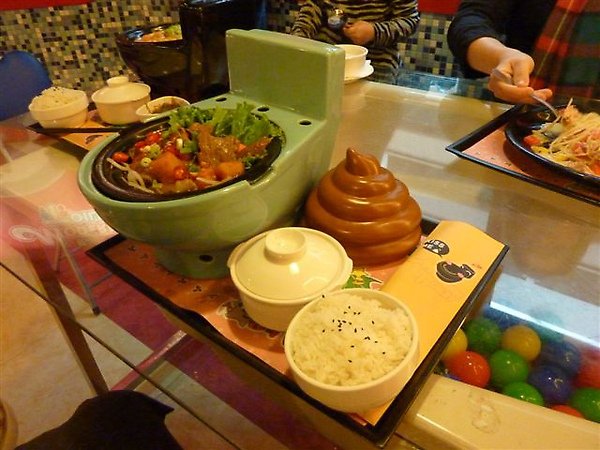 P1080399.JPG