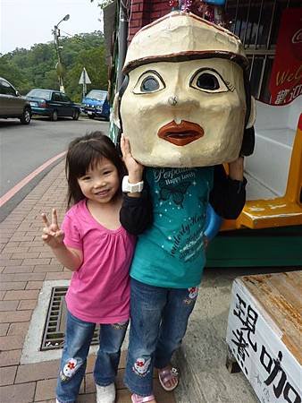 P1190005.JPG