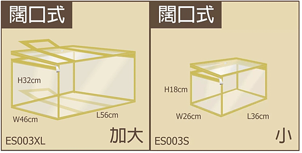 螢幕快照 2019-08-05 下午9.37.57.png