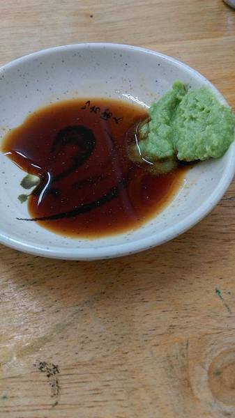 IMAG0480.jpg