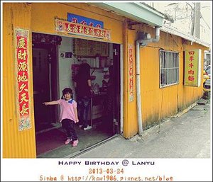 IMG_8780