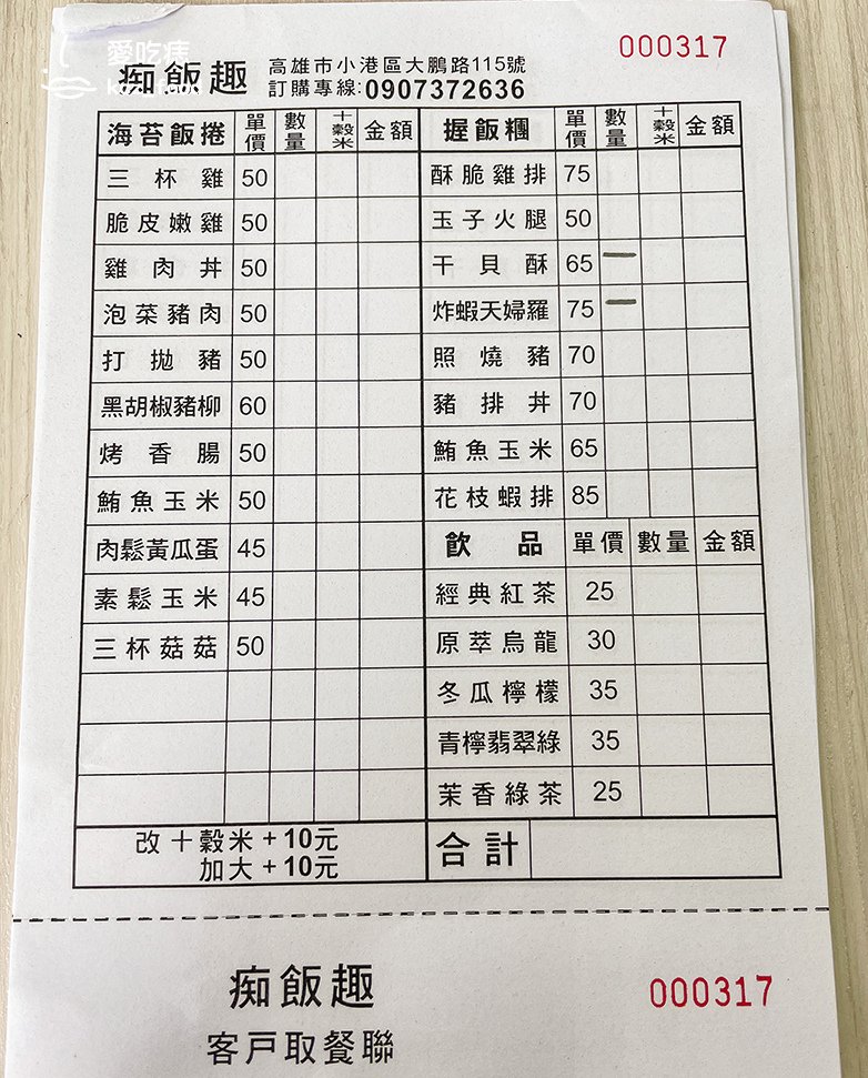 po5.jpg