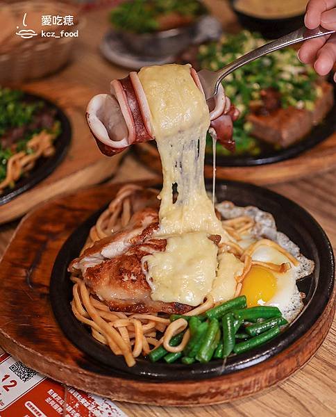 【高雄鹽埕區美食】大港參貳牛排館｜超平價創意台式牛排館，有吃