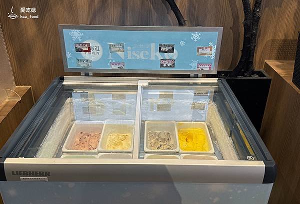 【高雄岡山區美食】築間幸福鍋物 火烤雙饗 岡山樂購廣場店｜高
