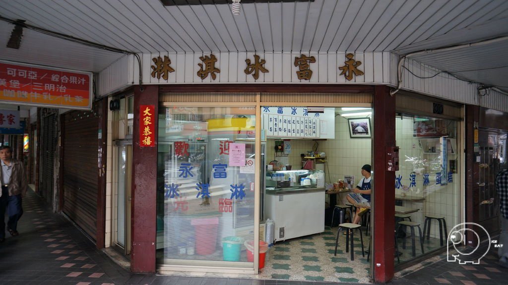 店門口