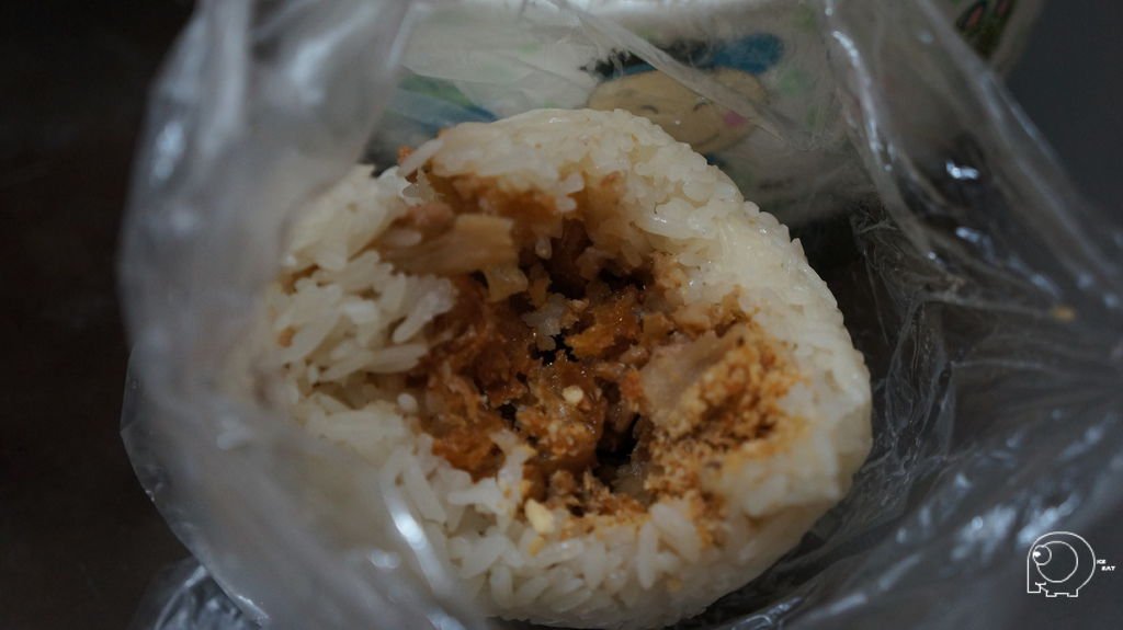飯糰