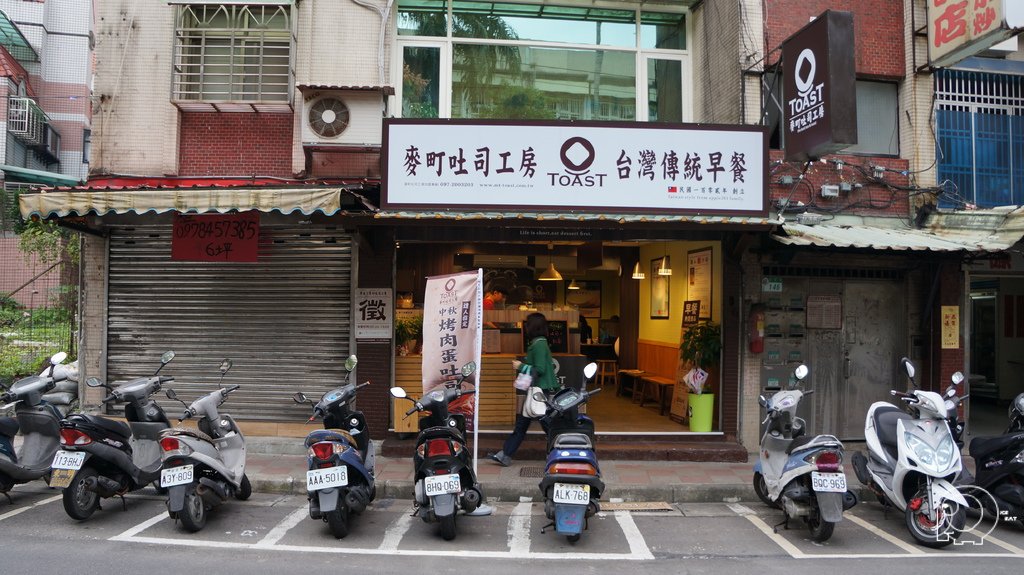 招牌