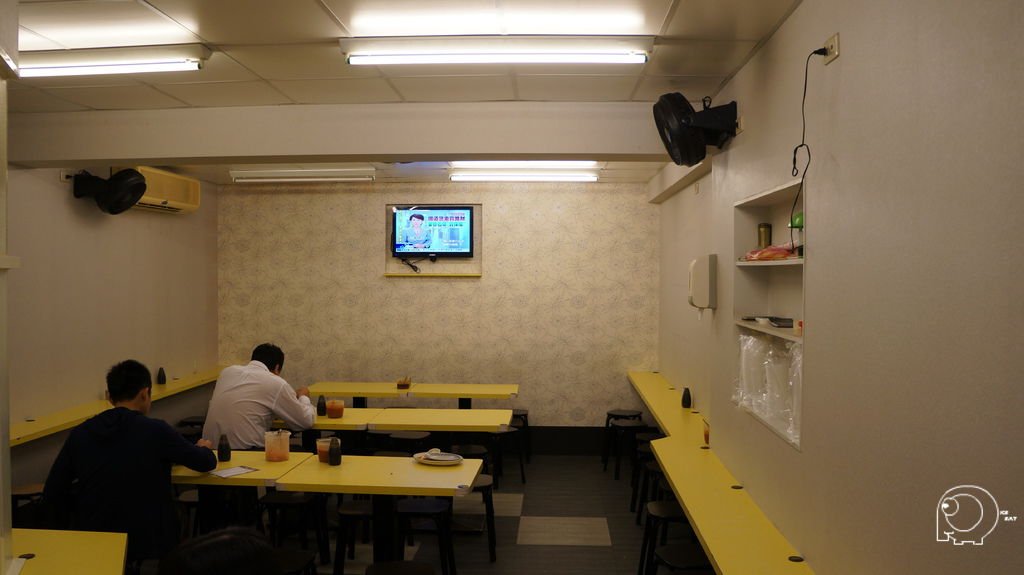 店內