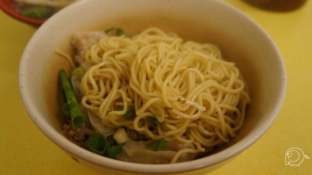 餛飩乾油麵
