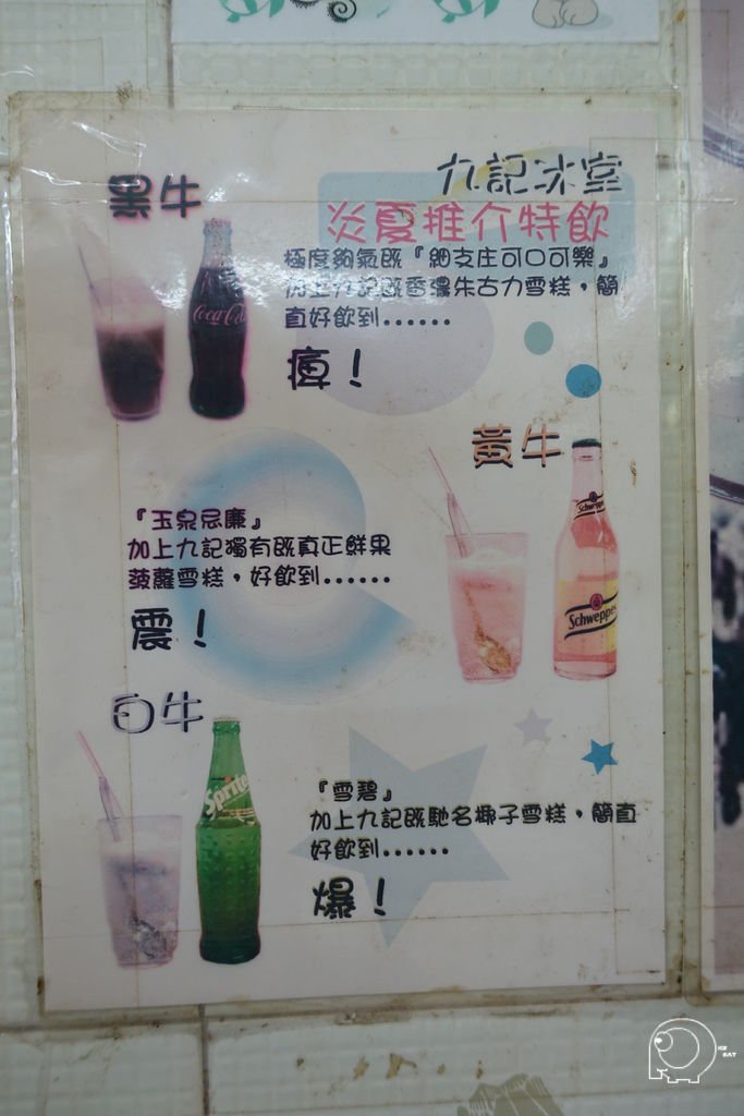 DSC00169.JPG
