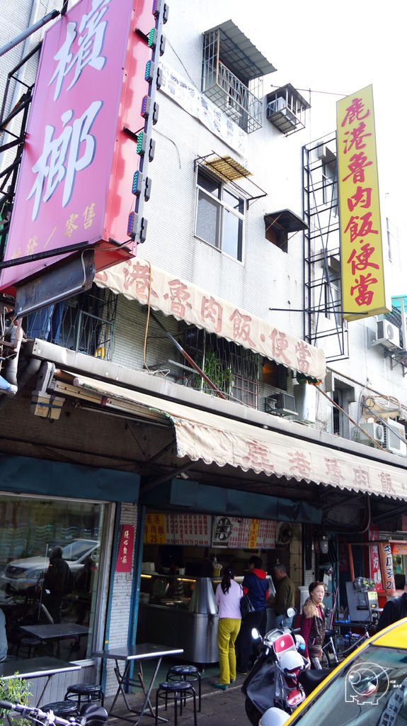 招牌