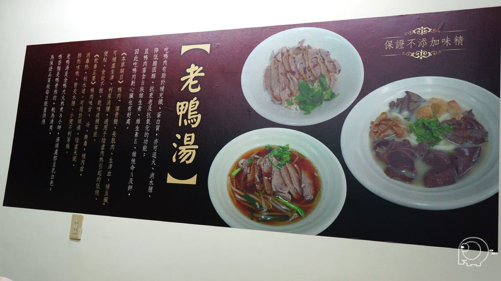 說明