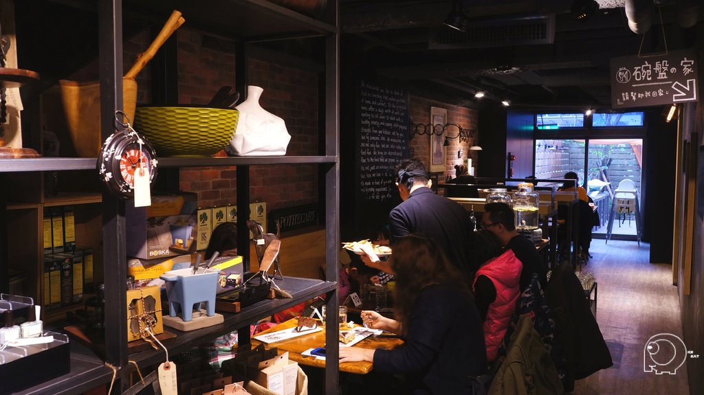 店內