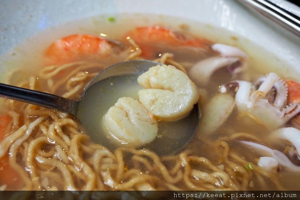 干貝海產意麵 $170