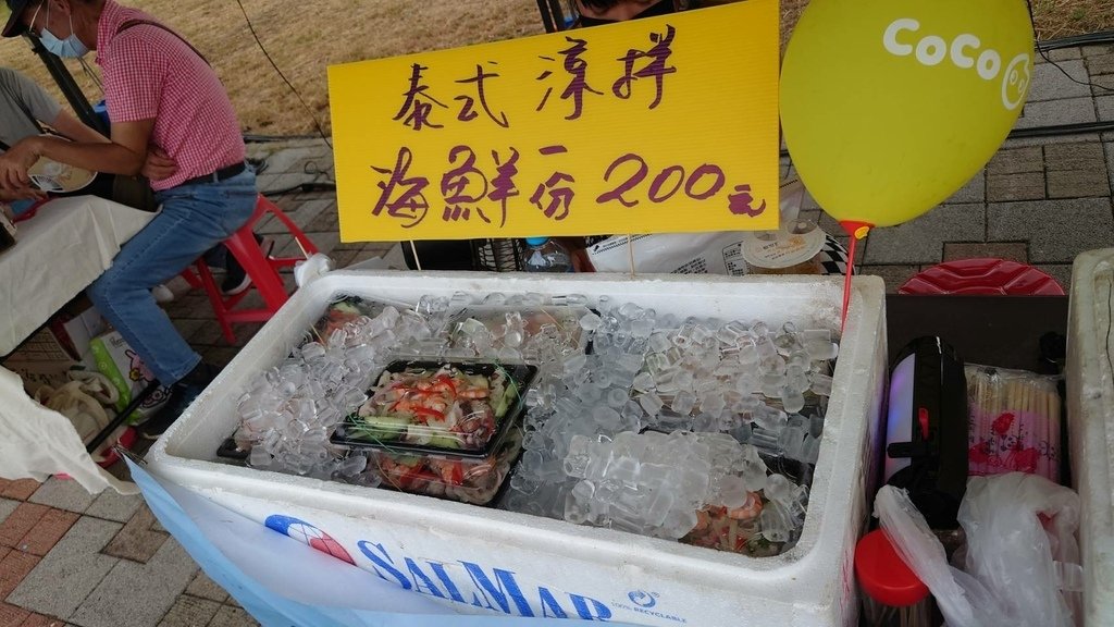 827310.jpg