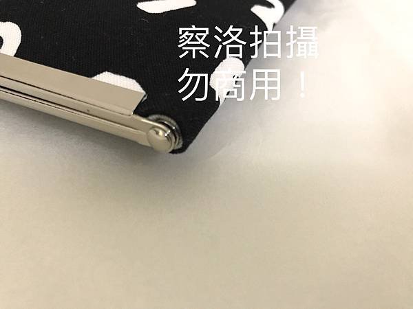 S__31465543.jpg