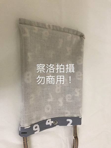 灰內.jpg