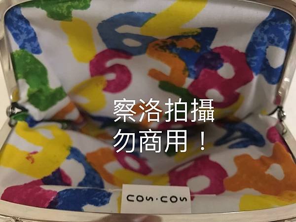 皮口6.jpg