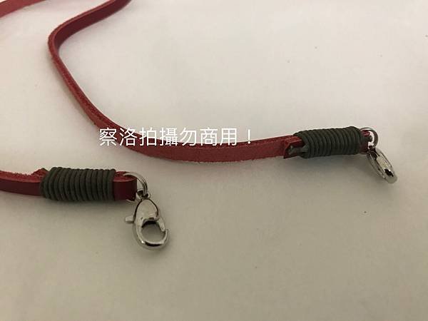 皮繩.jpg