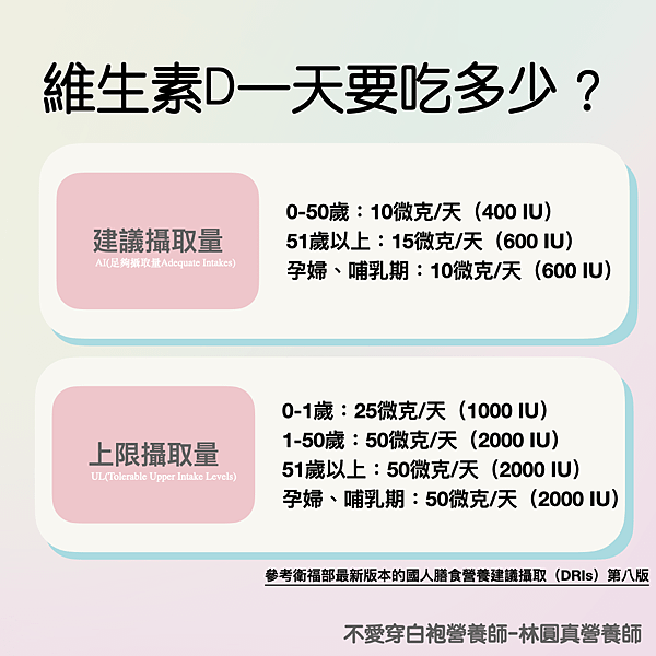 咖啡拷貝.001拷貝.png