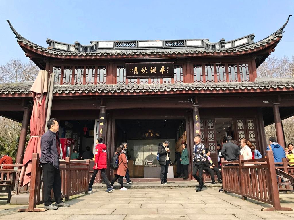 20190310_IMG_4576 copy