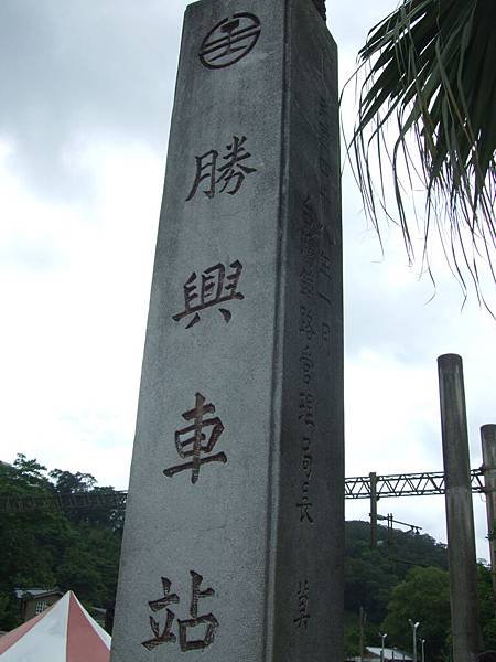 DSCF8110.JPG