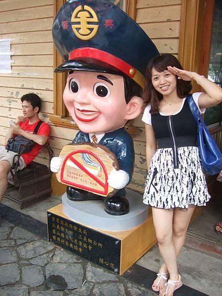 DSCF8122.JPG