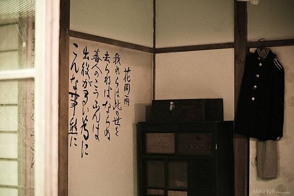 IMG_5076_fb.jpg