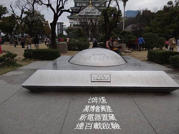 圖片2066.jpg